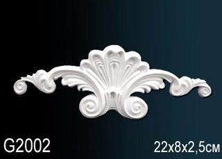 G2002 Декоративный элемент G2002 Перфект