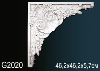 G2020 Декоративный элемент G2020 Перфект