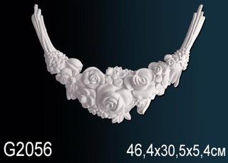 G2056 Декоративный элемент G2056 Перфект