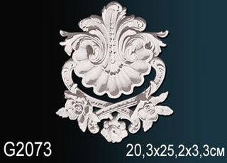 G2073 Декоративный элемент G2073 Перфект