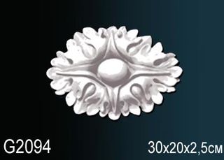 G2094 Декоративный элемент G2094 Перфект