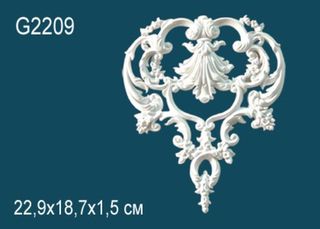 G2209 Декоративный элемент G2209 Перфект