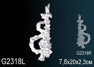 G2318L Декоративный элемент G2318L Перфект