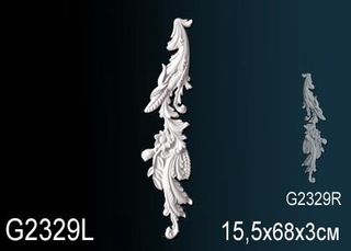G2329L Декоративный элемент G2329L Перфект