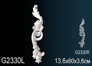 G2330L Декоративный элемент G2330L Перфект