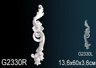 G2330R Декоративный элемент G2330R Перфект