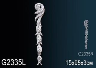 G2335L Декоративный элемент G2335L Перфект