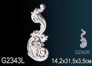 G2343L Декоративный элемент G2343L Перфект
