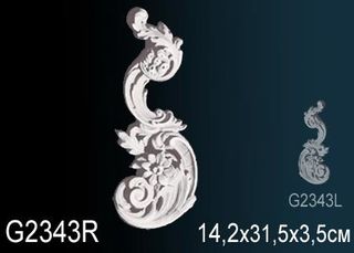 G2343R Декоративный элемент G2343R Перфект