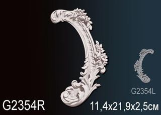G2354R Декоративный элемент G2354R Перфект