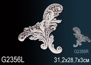 G2356L Декоративный элемент G2356L Перфект