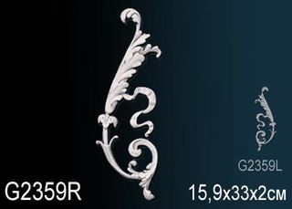 G2359R Декоративный элемент G2359R Перфект