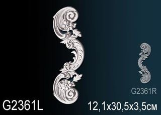G2361L Декоративный элемент G2361L Перфект