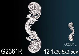 G2361R Декоративный элемент G2361R Перфект