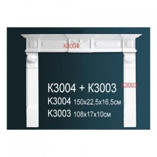 K3003 Обрамление камина K3003 Перфект