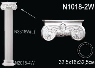 N1018-2W Капитель колонны N1018-2W Перфект