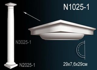 N1025-1 Капитель полуколонны N1025-1 Перфект