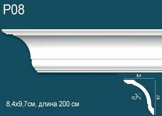 P08 Карниз P08 Перфект Плюс